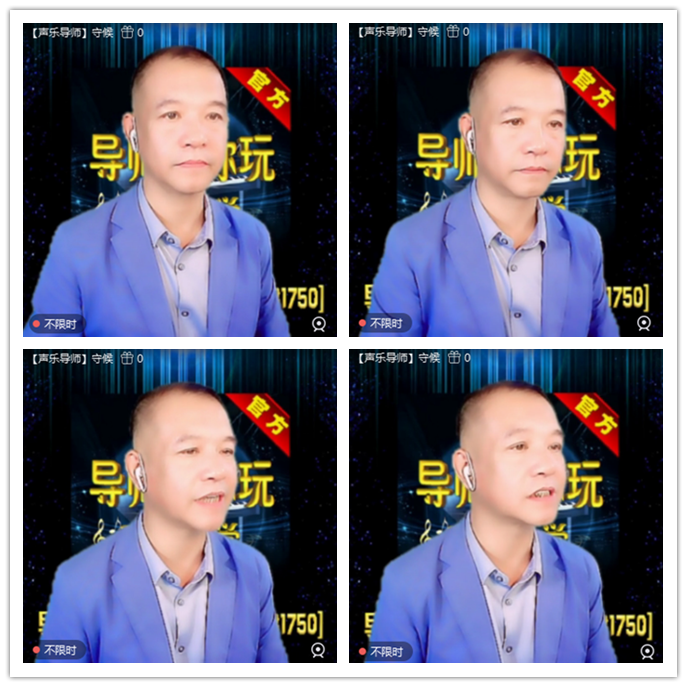 听云🎤V娱热点