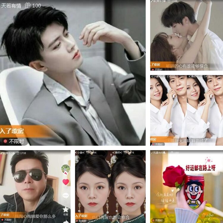 静一静🎤V娱热点