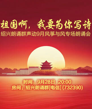 思点🎤V娱热点