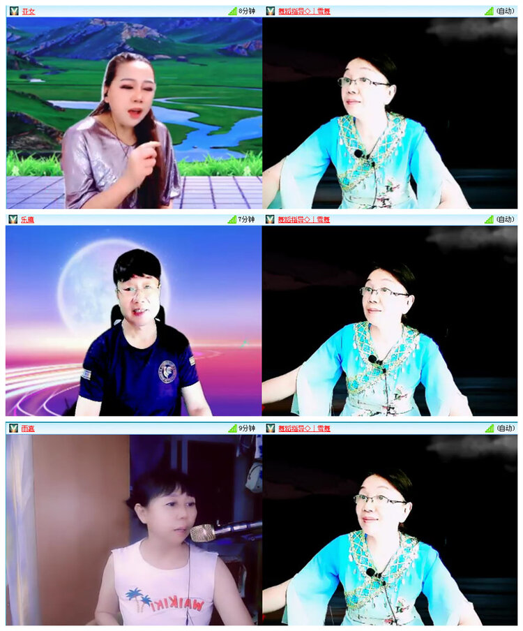 小路🎤V娱热点