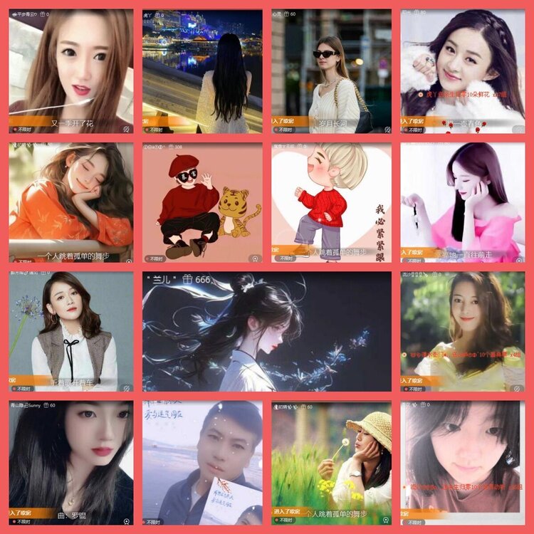 云中云🎤V娱热点