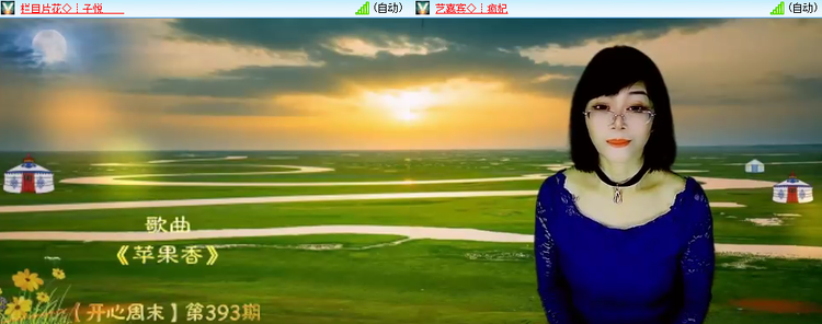 愉悦🎤V娱热点