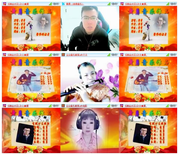 南风🎤V娱热点