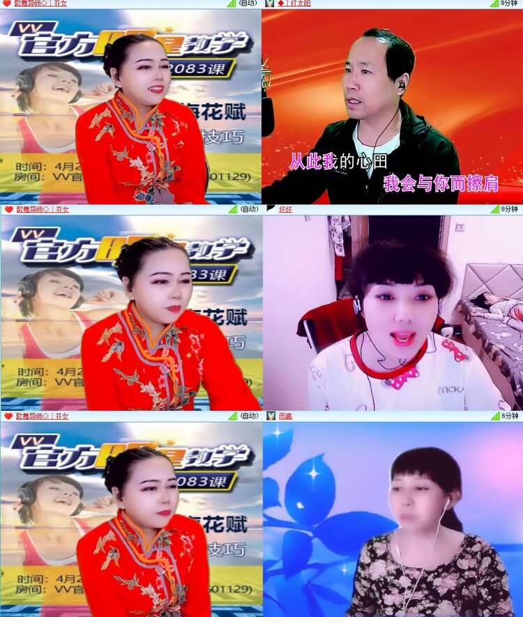 思点🎤V娱热点