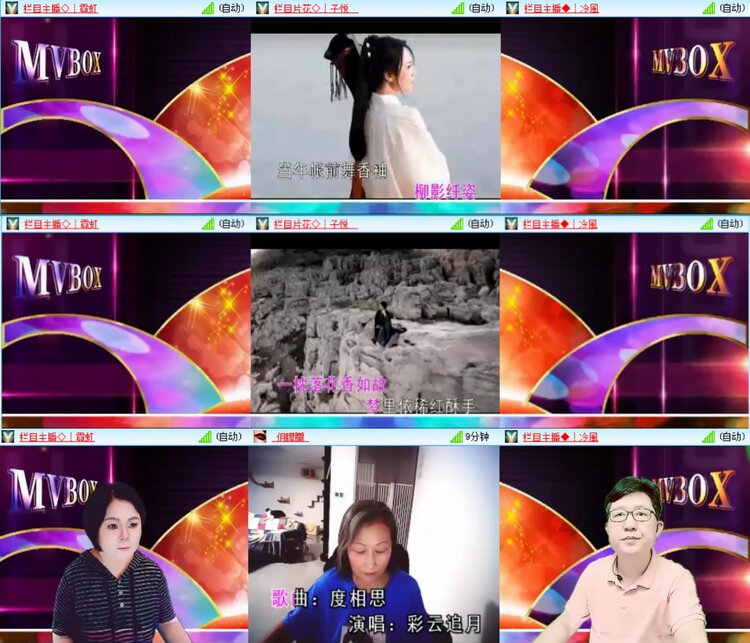 无言🎤V娱热点