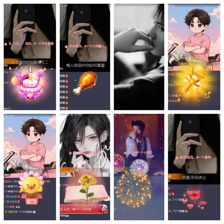 小浅🎤V娱热点