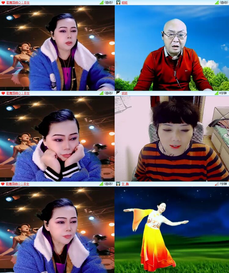 安然🎤V娱热点