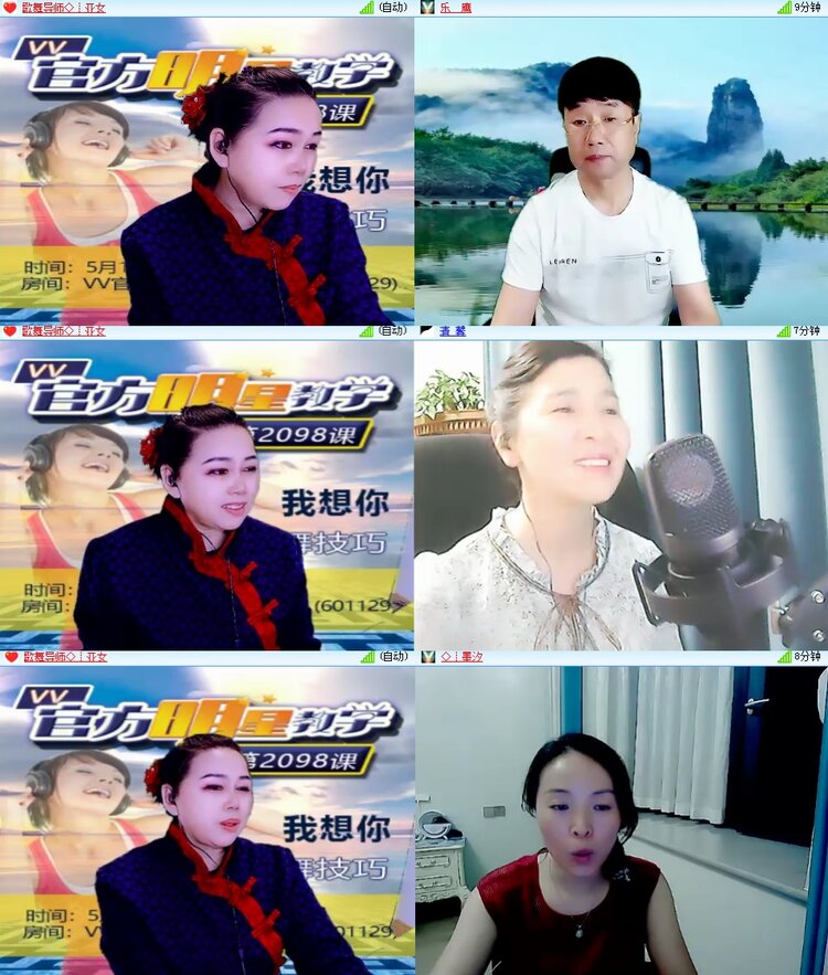 思点🎤V娱热点