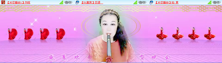 愉悦🎤V娱热点