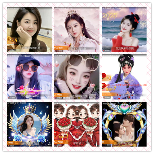 南风🎤V娱热点