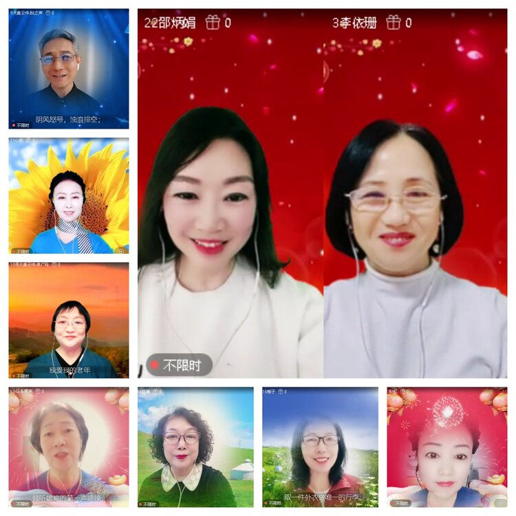 曾经🎤V娱热点