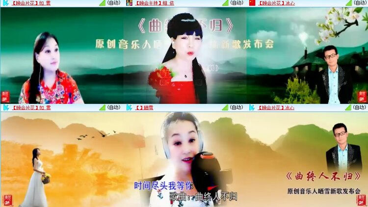 柠檬🎤V娱热点