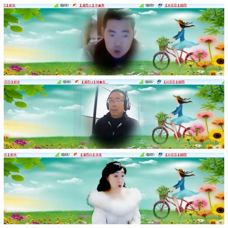 小浅🎤V娱热点