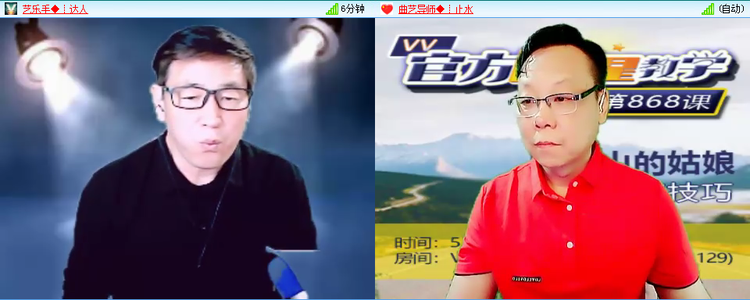 苏苏🎤V娱热点