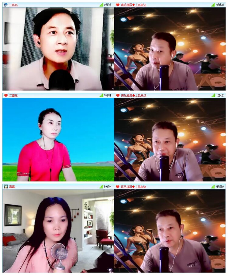 凡人🎤V娱热点