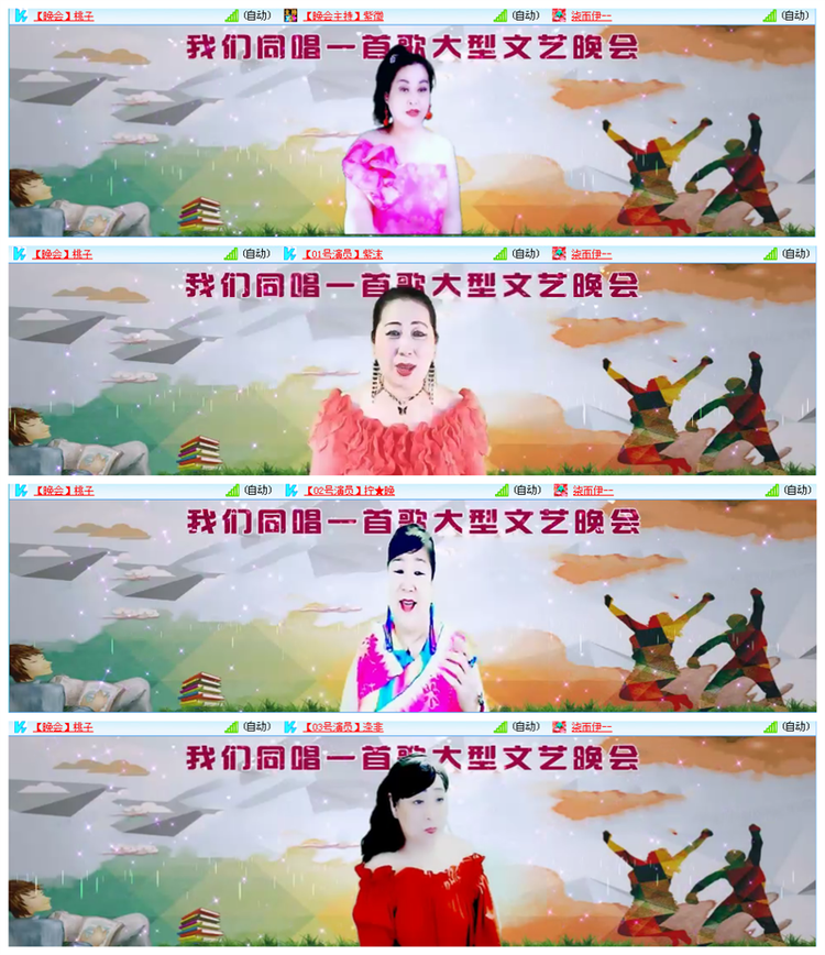 小路🎤V娱热点