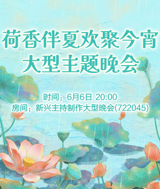 金武🎤V娱热点
