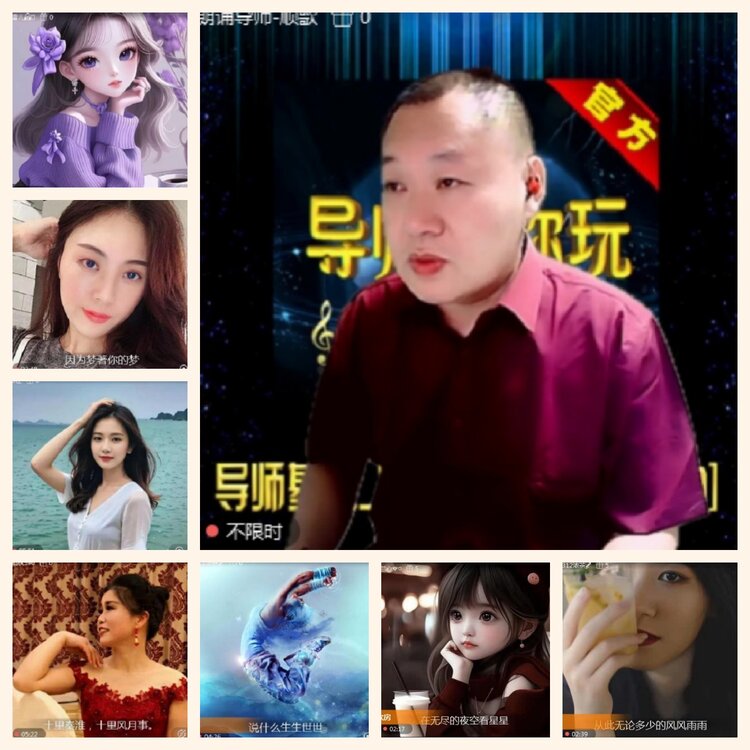 飞沙🎤V娱热点