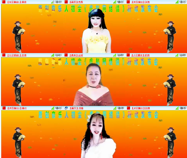 小朵🎤V娱热点