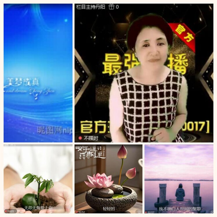 落雪🎤V娱热点