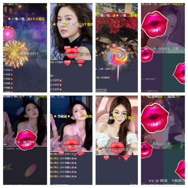 阿呆🎤V娱热点