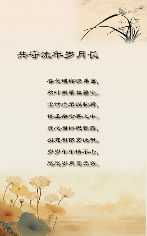 落雪🎤V娱热点