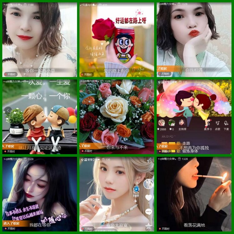 柠檬🎤V娱热点