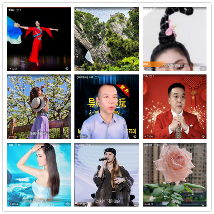 听云🎤V娱热点