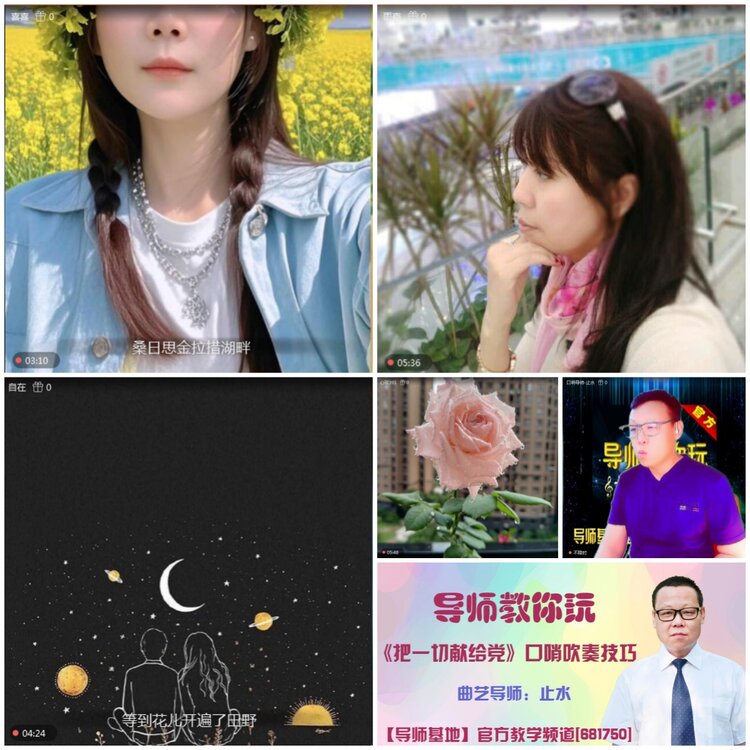 无言🎤V娱热点