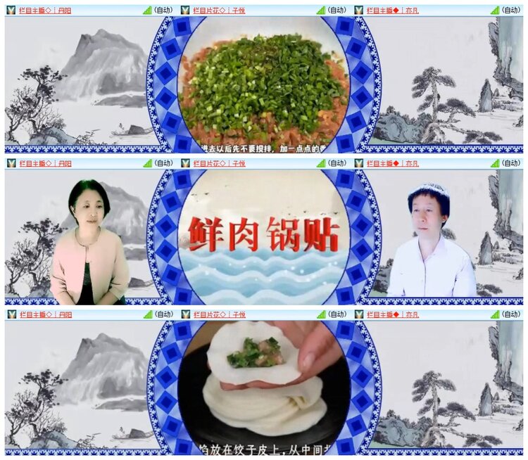 南风🎤V娱热点