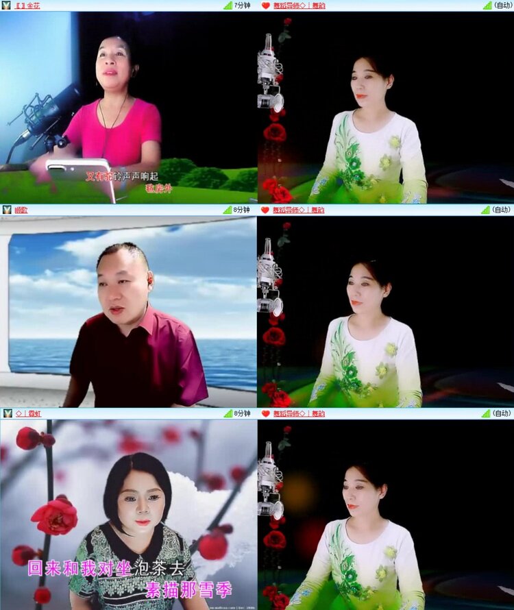 飞翔🎤V娱热点