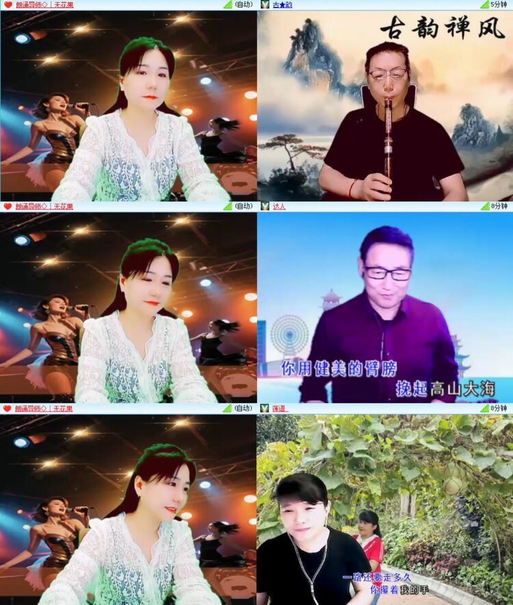 愉悦🎤V娱热点