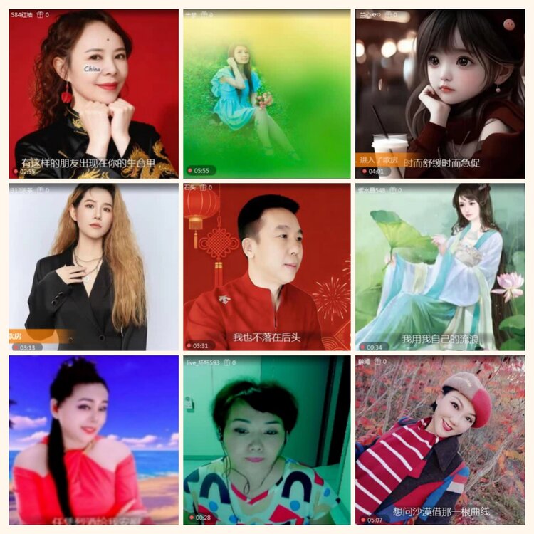 落雪🎤V娱热点