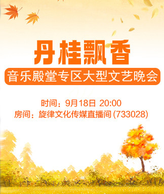 沛滢🎤V娱热点