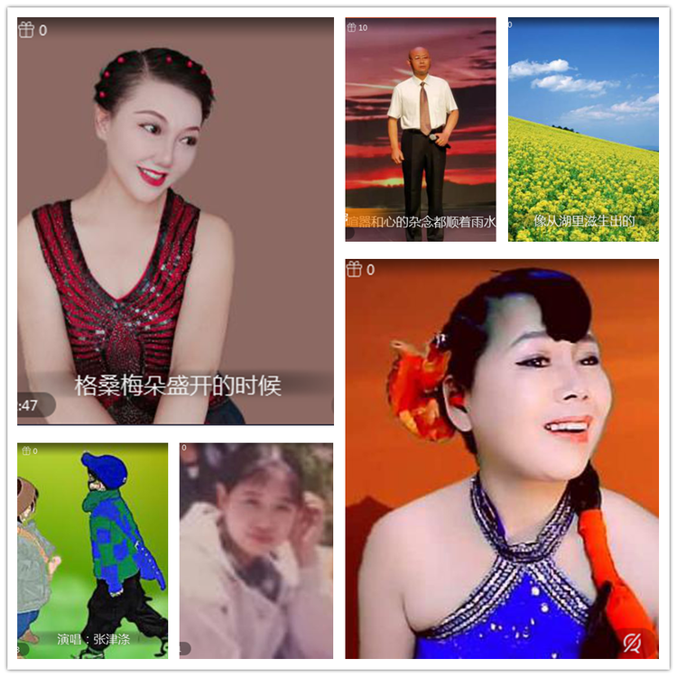 雪儿🎤V娱热点