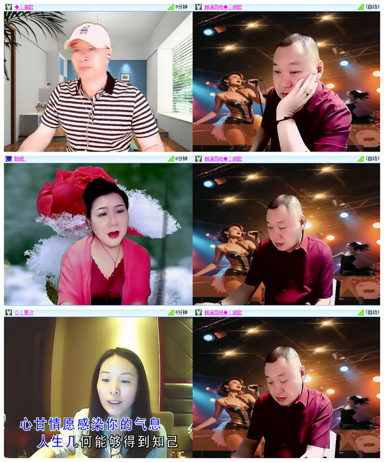 雪儿🎤V娱热点