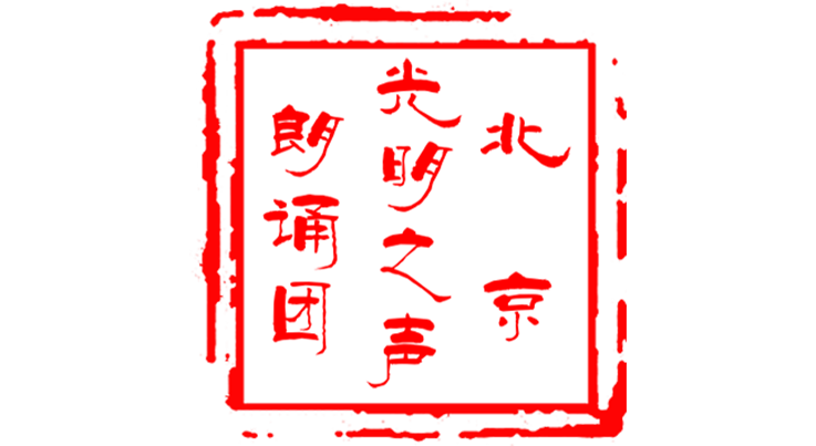 私塾学童