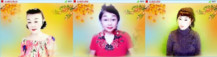 航航🎤V娱热点