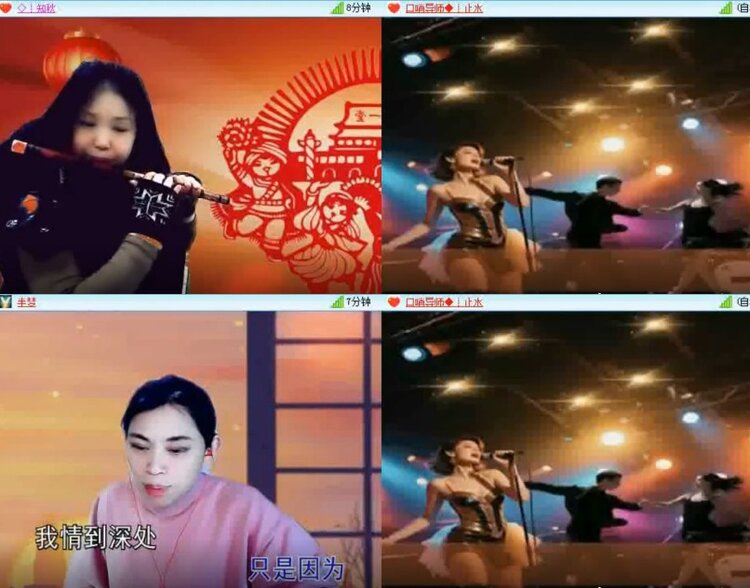 杜影🎤V娱热点