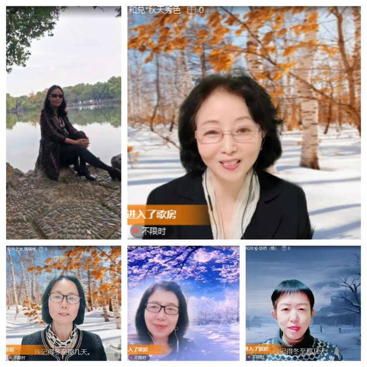 心玫🎤V娱热点