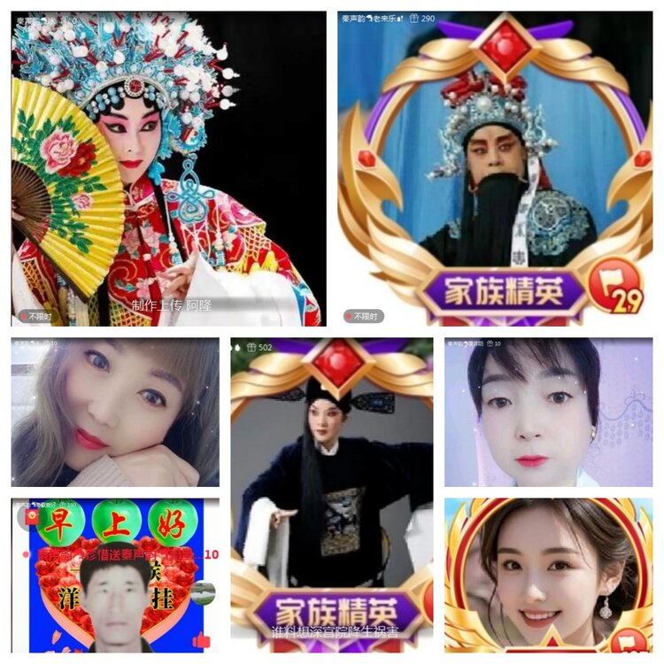 小朵🎤V娱热点