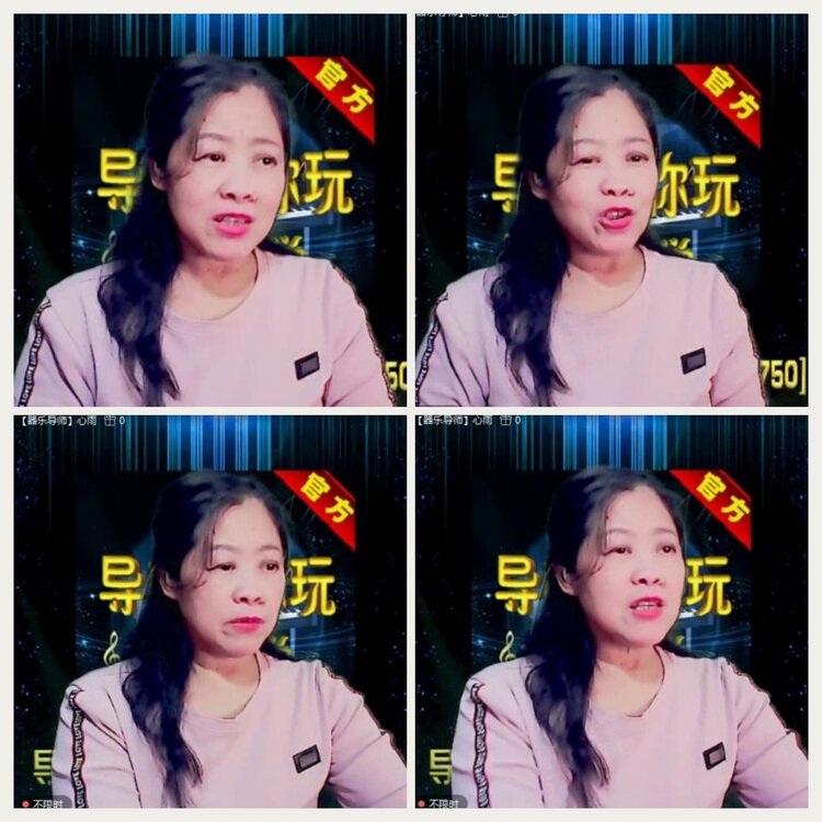 落雪🎤V娱热点