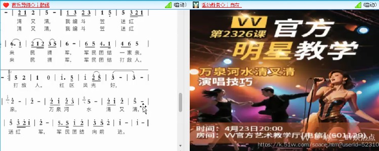 纳兰＿🎤V娱热点