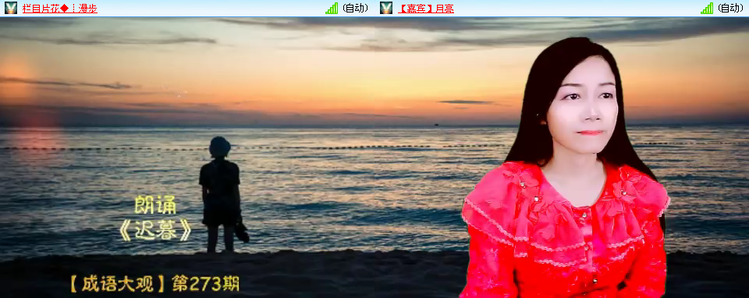 小朵🎤V娱热点