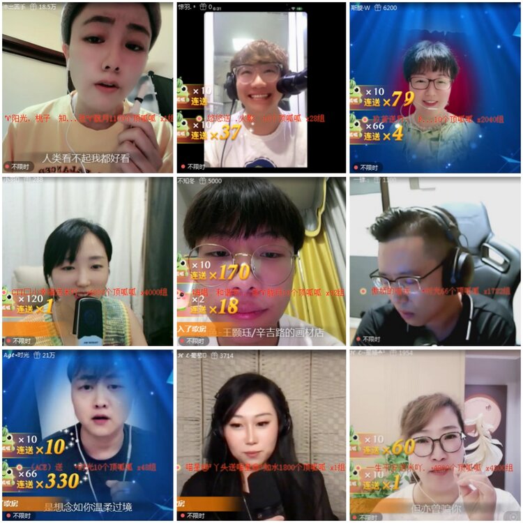 思点🎤V娱热点