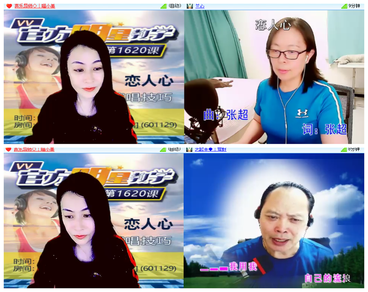 小浅🎤V娱热点