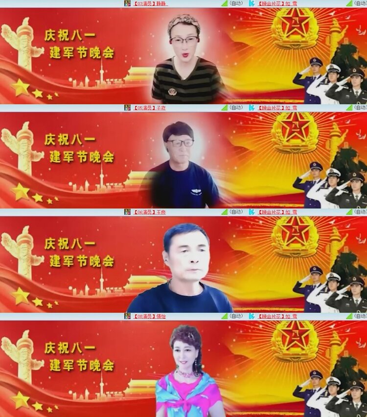 杜影🎤V娱热点