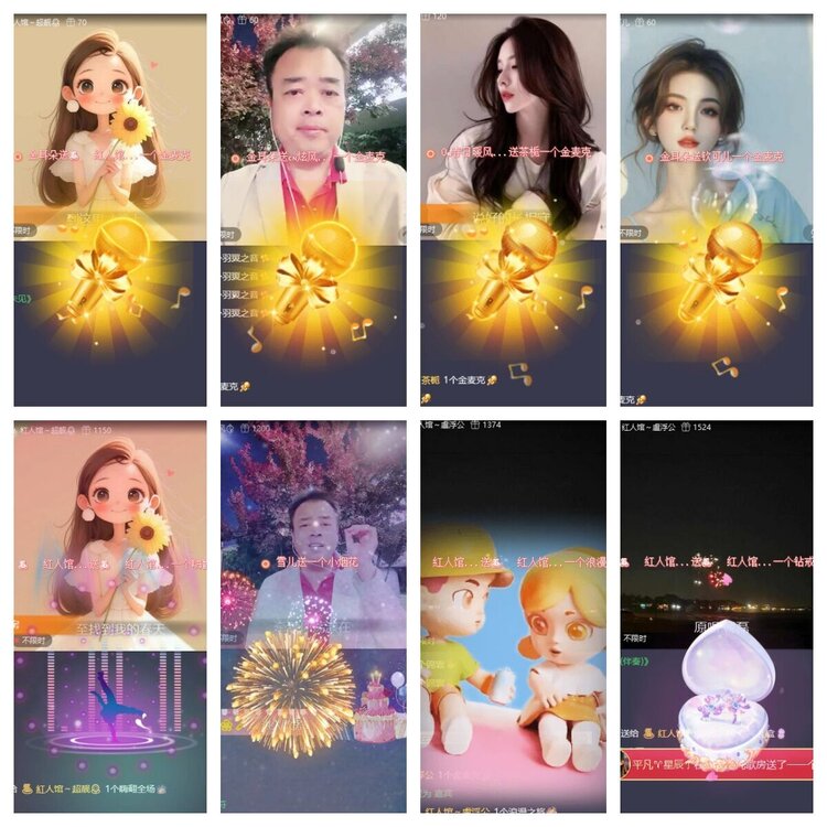 浓茶🎤V娱热点