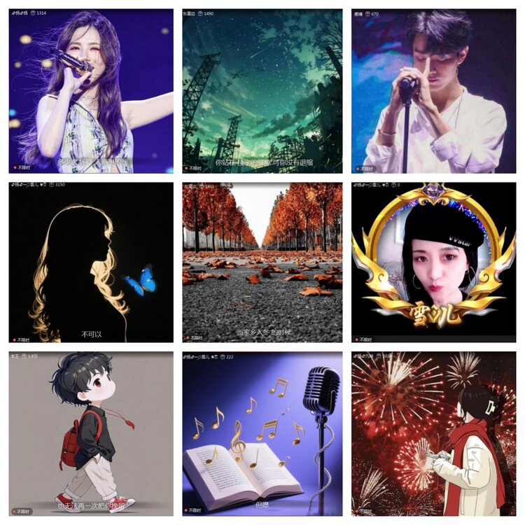 愉悦🎤V娱热点