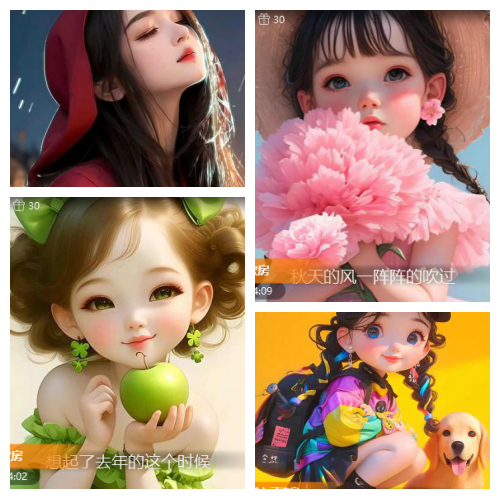 芯薇🎤V娱热点